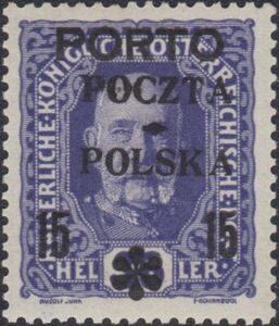 Emperor Franz Joseph I, Overprinted