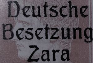 Italian Stamp Overprinted Deutsche Besetzung Zara