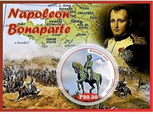 Stamp: Great People Napoleon Bonaparte (Botswana: Illegal Stamps ...