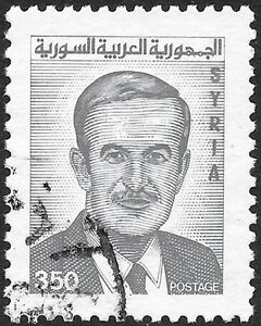 Stamp: President Hafez Al Assad (Syria(President Hafez al Assad 1990-92 ...