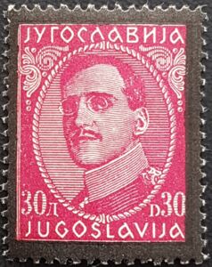 King Alexander (1888-1934)