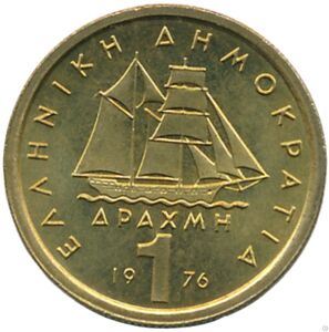 1 Drachma