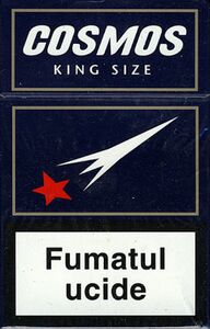kosmos cigarettes Cigarette Pack: Cosmos (MoldovaCol:MD-CT-0012 🚬