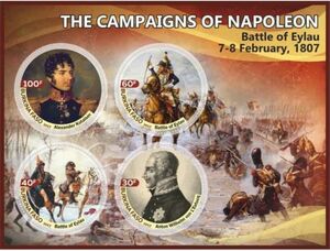 Stamp: Great People The campaigns of Napoleon Battle of Eylau (Burkina ...