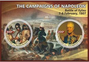 Stamp: Great People The campaigns of Napoleon Battle of Eylau (Burkina ...