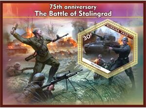 Stamp: War 75th anniversary The Battle of Stalingrad (Burkina Faso ...
