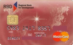 Regional Bank for Development. Pink map (chip)