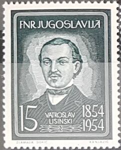 Vatroslav Lisinski