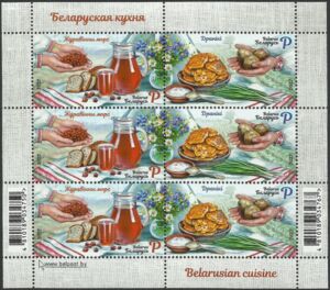 Belarusian Cuisine (2022)