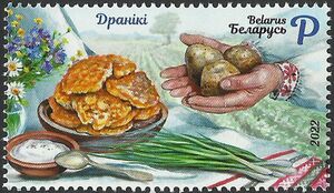 Draniki (Meat-Filled Potato Pancakes)