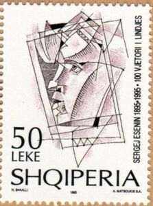 Sergej Yesenin (1895-1925), Russian poet