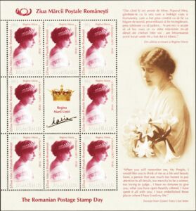 Queen Marie of Romania