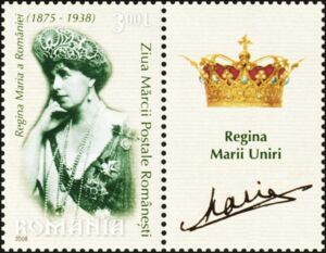 Queen Marie of Romania