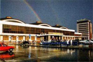 Chelyabinsk. Railway station