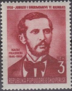 stamp-naim-frash-ri-1846-1900-albanian-poet-albania-albanian