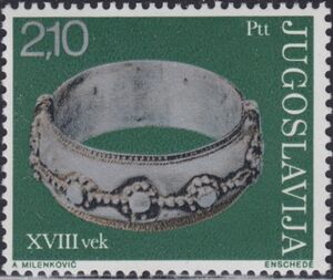 Silver Bangle, Kosovo