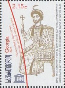 King Vakhtang VI