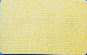 Open Platform - Yellow