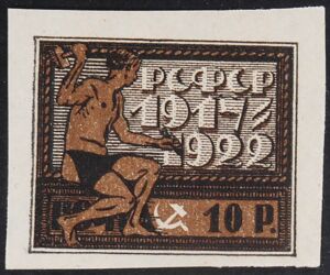 5th Anniversary of October Revolution