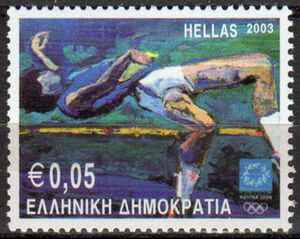 Athens 2004: Body and Mind - High jump