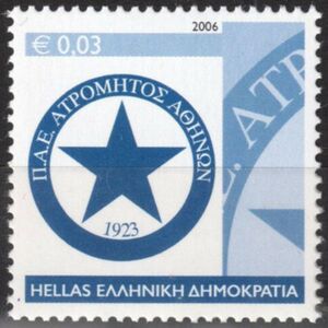 Atromitos Athinon (1923)