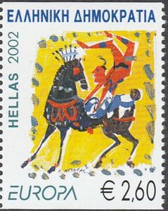 EUROPA/CEPT Circus - Circus Scenes