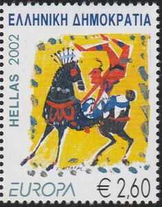 EUROPA/CEPT Circus - Circus Scenes