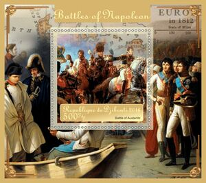 Stamp: Great People Battle of Napoleon (Cinderellas) (Djibouti) Col:DJ ...