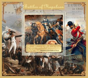 Stamp: Napoleon at the Battle of Rivoli (Djibouti: Illegal Stamps ...