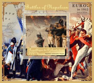 Stamp: Great People Battle of Napoleon (Djibouti: Illegal Stamps ...