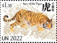 Year of the Tiger 2022
