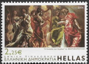 "Concert of the Angels" by D.Theotokopoulos