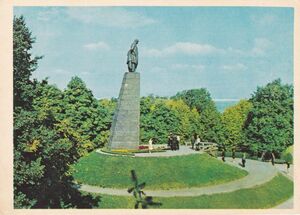 Kanev. Monument to Taras Shevchenko