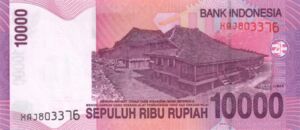 Banknote: 10,000 Rupiah (Indonesia(2000-2016 Issue) Wor:P-143br