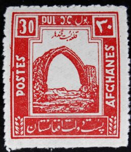 Arch at Qalai Bust, near Kandahar - Red