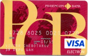 Bank Card: Visa Electron (Pivdencombank, UkraineCol:UA-VE-0393.02