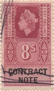 Stamp: Queen Elizabeth II Contract Note 8/- (United Kingdom: Revenue ...