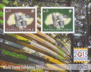 Stamp: National Day (Singapore(Singapore 2015 Stamp Exhibition III ...
