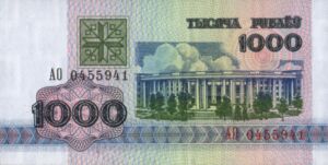1,000 Rubles