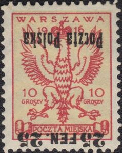 Polish coat of arms - Eagle - Surcharged