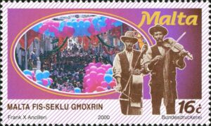 Street Musicians and Modern Street Carnival