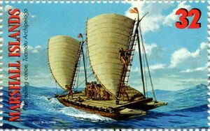 Pahi Sailing canoe, Tuamotu Archipelago.