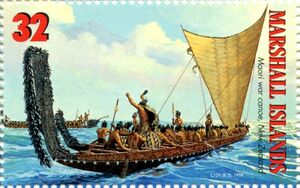 Maori war canoe, New Zealand.