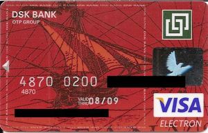 Bank Card: Dsk Bank Visa Electron Old Sailing Ship Red - 03/06 (DSK ...
