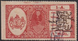 Revenue stamp