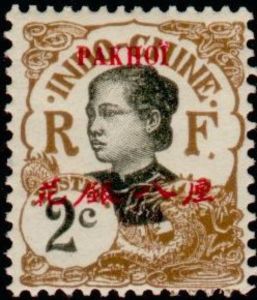 Annamite Woman overprinted