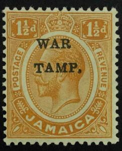 War stamps