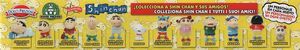 Meal Toy: Shin Chan Con Chichon (Kinder Surprise, Europe(Shinchan) Col ...