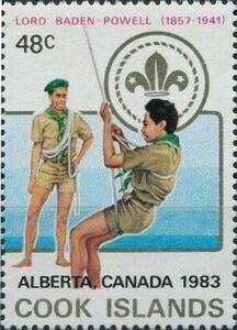 Rope Swing Different Overprinted