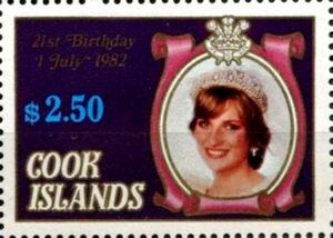 Stamp: Diana, Princess of Wales (Cook Islands(21st Birthday of Diana
